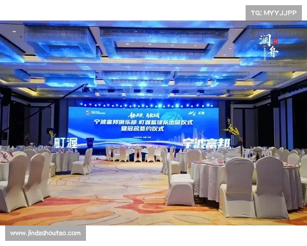 宁波富邦CBA退出倒计时 球迷联盟紧急提案力保球队继续参赛