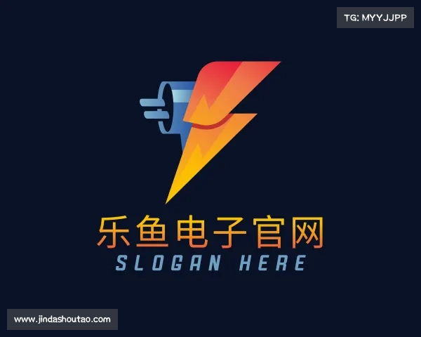 解读乐鱼电子官网